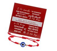 Red Braided Nylon Wristband Customizable Length for Men Women Luck Seekers