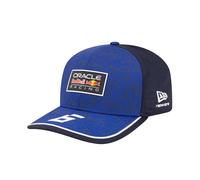 Red Bull Racing F1 Team, Official 2026 Merchandise, Isack Hadjar Drivers Baseball Cap Hat, Strech Snap, Adjustable, Blue