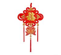 Red Chinese Knot Pendant Fu Character Velvet Hanging | Deep cultural meaning, reunion and peace symbol, red velvet texture, hand-woven detail, living room focal point(E)
