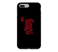 Red Chinese Mythical Dragon Calligraphy/Tai Chi Design Case for iPhone 7 Plus/8 Plus