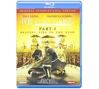 Red Cliff 1: International Version [Blu-ray] [2009] [US Import]