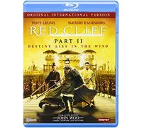 Red Cliff 2: International Version [Blu-ray] [2009] [US Import]