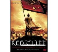 Red Cliff - La Battaglia Dei Tre Regni (Versione Integrale) (2 Dvd)