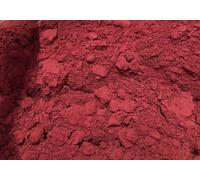 Red Copper Oxide ~ Cuprous ~ 100 grams, 200 grams, 500 grams ~ Ceramics ~ Pottery ~ Glaze (Craft & Design UK, UK Seller) (A. 100 grams)