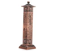 Red Copper Vertical Incense Burner, Alloy Incense Stick Holder with Heart Sutra Engraving, Retro Tea Room Decoration for Home Zen Space, Includes Incense Plug
