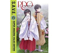 RED DATA GIRL: THE COMPLETE SERIES - SAVE - RED DATA GIRL: THE COMPLETE SERIES - SAVE (2 DVD)