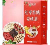 Red date black sugar ginger tea, brown sugar rose tea 150g(10 pcs), healthy mixed flower and fruit tea, Chinese tea, tea bags, nutritious fruit drink, refreshing tea (Red date ginger tea,2 boxes)