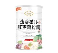 Red Date Nut Lotus Root Powder White Fungus Soup, Instant Meal Substitute, Nutritious and Healthy Breakfast, Instant Lotus Root Powder Soup (Instant Tremella and Red Date Lotus Root Powder Soup,2 can)