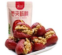 Red Dates Mixed with Walnuts, Ready To Eat Nuts and Dried Fruits, Individually Packaged, Family Snack Food, Afternoon Tea Desserts, Healthy and Nutritious Snacks (250g)