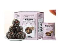 Red dates walnuts black sesame balls, Original sesame pills 108g/box, nutritious preserved fruits, candied frui, substitute food, instant Dim sum, nut snacks, candy gifts (red date and walnut,1 box)