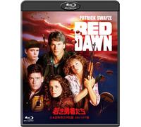 Red Dawn (Blu-ray) Patrick Swayze