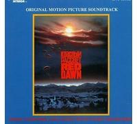 Red Dawn: Original Motion Picture Soundtrack by Unknown (1992-11-24j