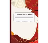 Red Design Composition Notebook: 100 Pages | 6" x 9" | College Ruled | Bold Vibrant Cover | Soft Cover Matte Finish