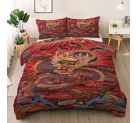 Red Dragon Super King Duvet Cover Set, Oriental Mythology Soft Microfiber Bedding with Pillow Cases, Floral Print Quilt Cover Easy Care, Chinese Element Duvet Cover with Zipper, 260x220cm