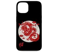 Red Dragon White Rising Sun Chinese Strength Symbol Case for iPhone 13