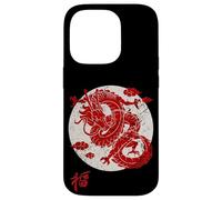 Red Dragon White Rising Sun Chinese Strength Symbol Case for iPhone 14 Pro