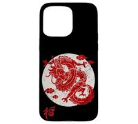 Red Dragon White Rising Sun Chinese Strength Symbol Case for iPhone 15 Pro Max
