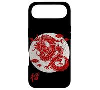 Red Dragon White Rising Sun Chinese Strength Symbol Case for iPhone Air