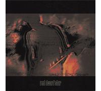 Red Dwarf Star LP1 (Vinyl) 12" Album