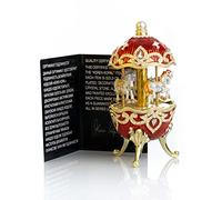 Red Egg with Horse Carousel by Keren Kopal with Austrian Crystal