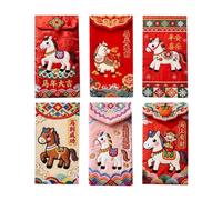 Red Embroidered Simulated Year Of The Horse 2026 Envelope | New Year Simulated Embroidered Red Envelopes 6 Pieces | Suitable For Holiday , Collections And Commemorations, 17 X 9 Cm