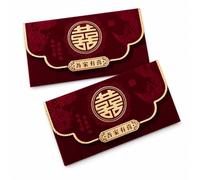 Red Envelope Wedding Engagement, Style to 3