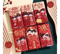 Red Envelope Wedding Groom and Bride Multiple Patterns Money Pocket Best Wishes Year's Blessing Bag Trendy Valentine's Day Gift(StyleC Mixed 6PCS)