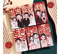 Red Envelope Wedding Groom and Bride Multiple Patterns Money Pocket Best Wishes Year's Blessing Bag Trendy Valentine's Day Gift(Styled Mixed 6PCS)