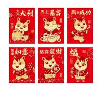Red Envelopes 2026-6 Pieces Year of The Horse Holiday Supplies, Spring Festival Red Packets for Business Collectors Culture Enthusiasts Birthdays Office Celebrations Parties