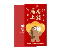 Red Envelopes Chinese, 3x7 Inch Auspicious Money Holder, Sturdy Hong Bao Set, Red Chinese Envelopes For Spring Festival Birthday Wedding Party Supplies, Family Home Office Celebration Traditional Gift