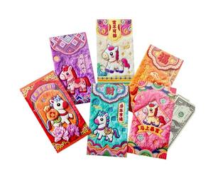 Red Envelopes Chinese - 6-Piece New Year 3D Good Luck | Horse Year Hong Bao Money Packet | for Employees Greeting Cards Party Favors Spring Festival Vietnamese TET