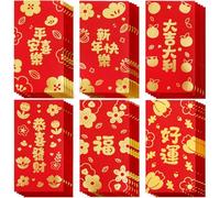 Red Envelopes Chinese New Year, 30 Pack 6 Styles Gold Foil Lucky Money Envelopes for Cash - 6.6 x 3.5inches, Golden Flowers Hong Bao Chinese Red Pocket for Lunar New Year, Spring Festival