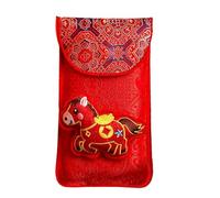 Red Envelopes Chinese - Premium Paper Embroidery Design, Year of The Horse 2026 Red Envelopes | Spring Festival Packets for Marriage Engagement Birthday Wedding Celebration, Elegant Traditional