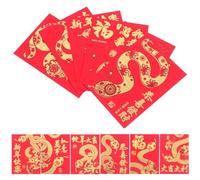 Red envelopes,Chinese Year of The Snake 2025 Envelopes Red Packet Money Bag Lucky Money Pockets for Celebration