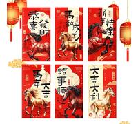 Red Envelopes for Money | 6 Pcs Party Gift | Silver Envelopes for Year of the Horse 2026 - for Party Wedding Celebration Family Reunion Chinese New Year Holiday Christmas Birthday
