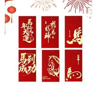 Red Envelopes for Money - 6 Pieces Horse Design Pouches, 2026 Geometric Print and Red Paper Packet for Boys, Girls, Adults, Family, Birthday Party,