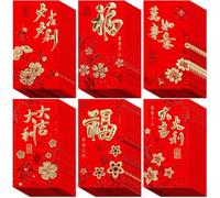 Red Envelopes for Wedding - 10 Pieces Traditional Double Happiness Packets, Lucky Money Envelopes of Chinese Xi, Gift for Chinese Wedding Accessories Hong Bao (36pcs red2)