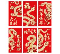 Red Envelopes - Snake Red Envelopes 2025 | Red Envelope Made of Gold Foil for Year of the Snake | Lucky Money Envelope | 6 x Large Red Envelope Packages Hong Bao for Spring Festival, Birthday, Wedding