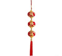 Red Flocked Lantern String With Fu Characters For Lunar New Year 2026 Year Of The Horse Garden Decor(A)