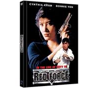 RED FORCE - In The Line OF Duty IV - Yes, Madam 4 - Limited Mediabook - Cover B - Blu-ray & DVD - Chi-Sing Cheung