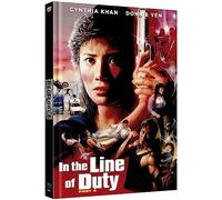 Red Force - Red Force: in the Line of Duty 4-Cover C [Blu-ray]