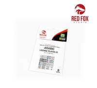 Red Fox Studio RFSQS-24021 - 1/24 Arabic License Plates vol.01 - New