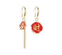 Red Get Rich Dangle Drop Earrings for Women Fa Cai Chinese Style Statement Asymmetry Tassel Dainty Cubic Zirconia Spring Festival Hook Dangling Earring Chic New Year Party Lucky Jewelry for Daughter