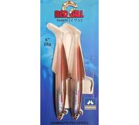 Red Gill Iwashi Swim Bait Lures (Wagasaki, 6 inch)