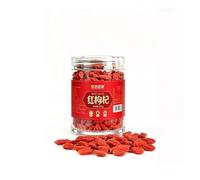 Red Goji Berries, 250g Can, First Harvest, Hand-picked, Naturally Sun-dried(1pcs)