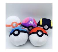 (Red) Great Ball Plush Doll Pokemon Center Pokeball Toy