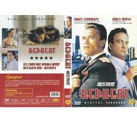 Red Heat (1988) by Arnold Schwarzenegger / NEW DVD - NTSC, All Region (Registered Airmail)