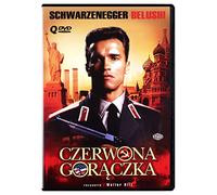 Red heat [Region 2] (English audio)