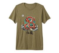 Red Heavenly Dragon The Azure Beast Premium T-Shirt