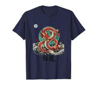 Red Heavenly Dragon The Azure Beast T-Shirt